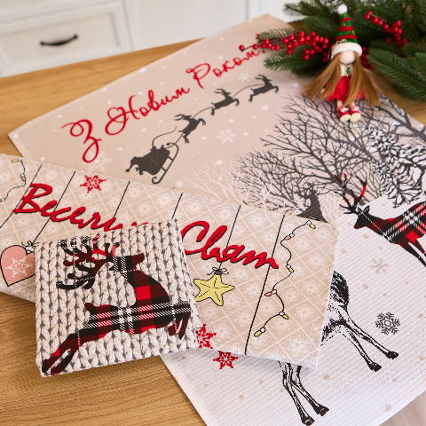 Набір рушників вафельних 