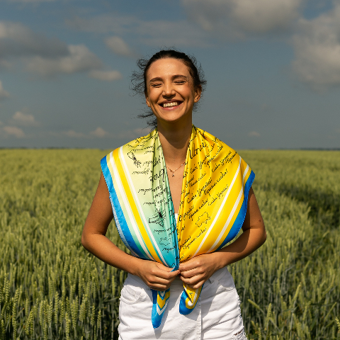 Хустка патріотична (атлас) 90 х 90 см (С90150-11)